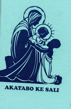 Akatabo ke Sali