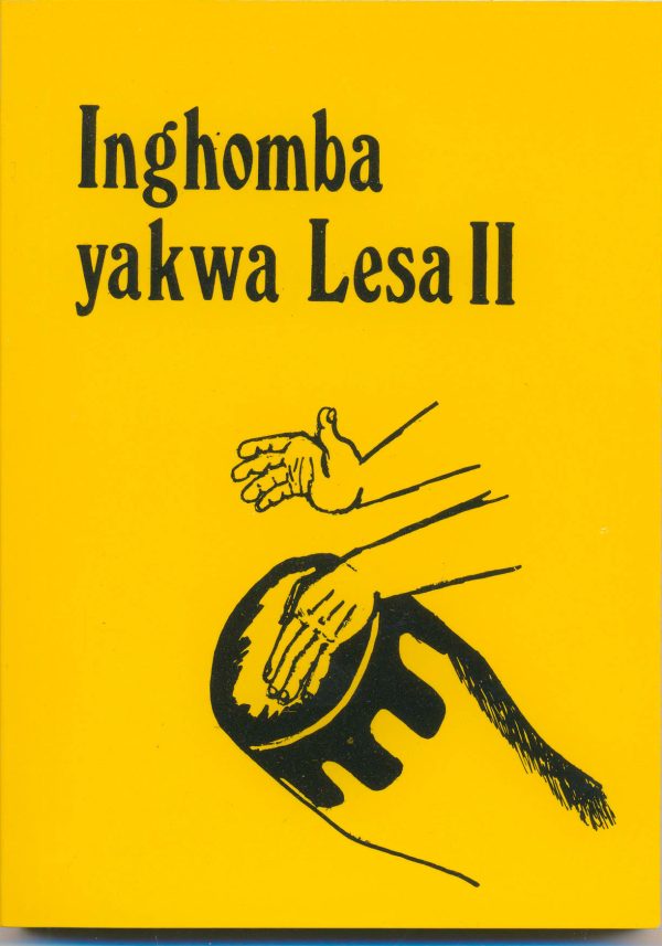 Inghomba Yakwa Lesa 2